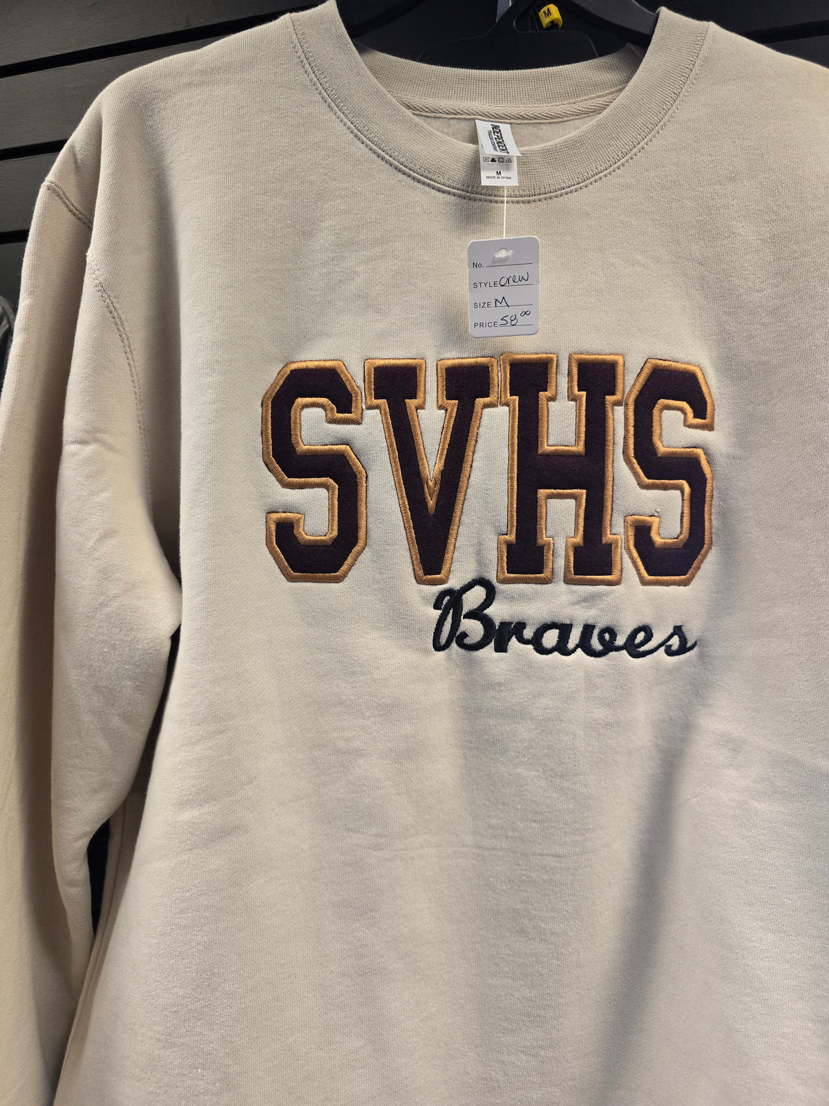 Braves varsity crew